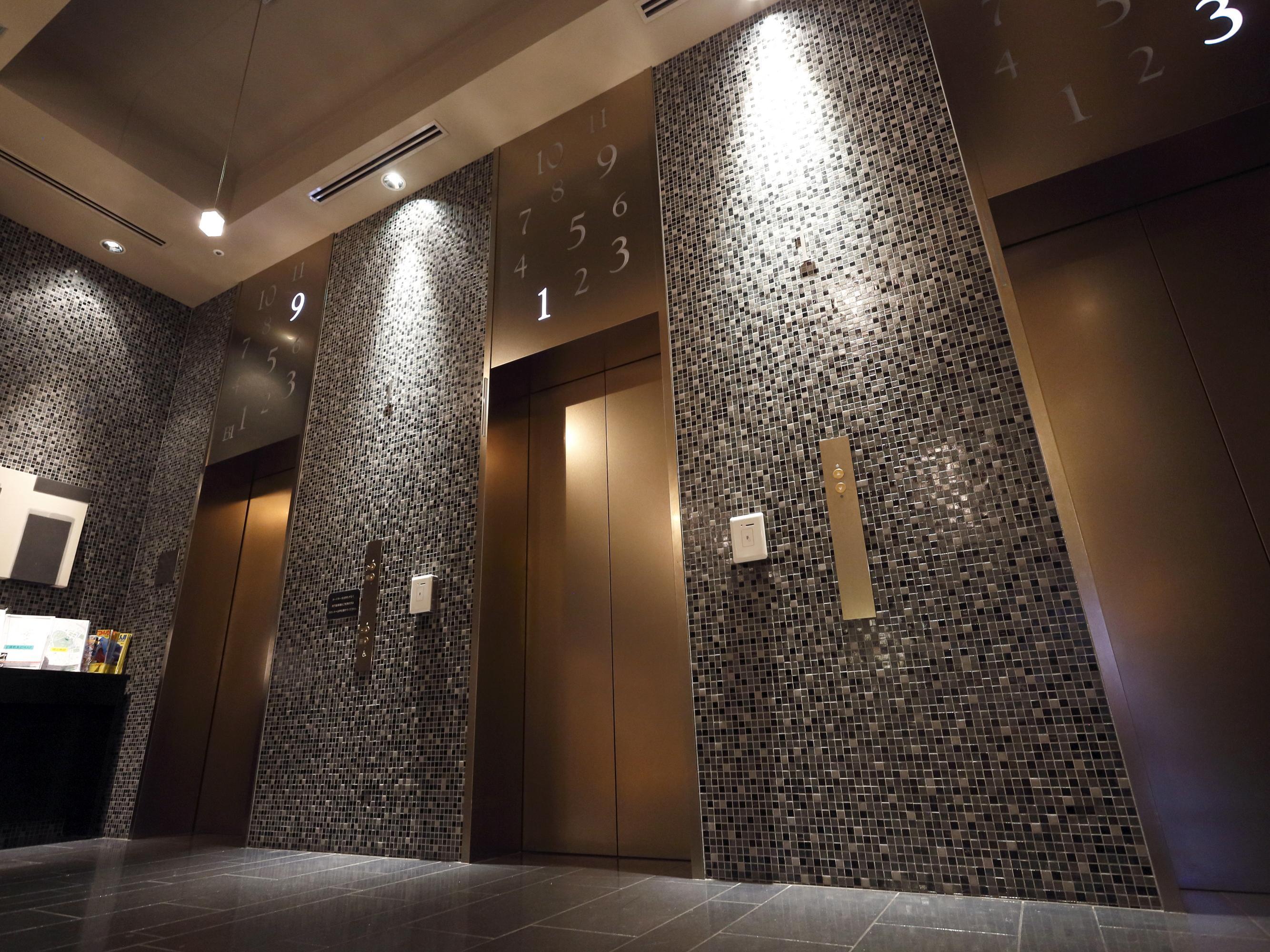 Hotel Monterey Hanzomon Τόκιο Εξωτερικό φωτογραφία