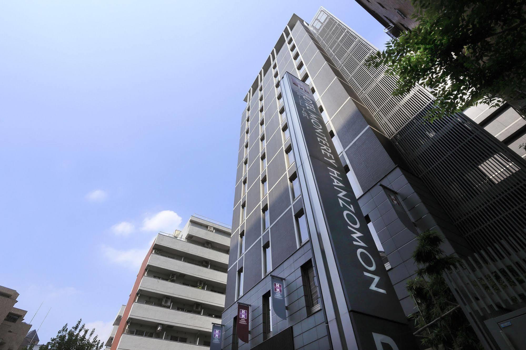 Hotel Monterey Hanzomon Τόκιο Εξωτερικό φωτογραφία